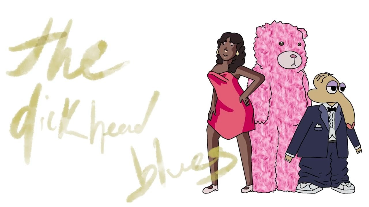 Kara Jackson - dickhead blues (Lyric Video)