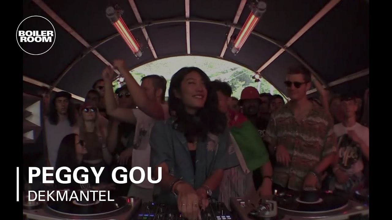 Peggy Gou | Boiler Room x Dekmantel Festival: Amsterdam