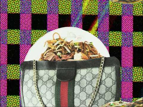 Caroline Rose - Chow Mein (Official Visualizer)