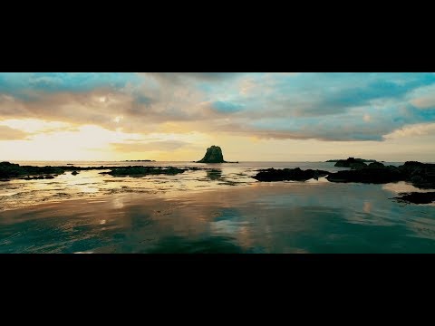 Elma Orkestra and Ryan Vail - My Island (Feat. Stephen James Smith)
