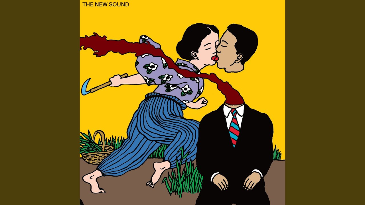 The New Sound