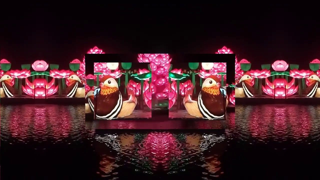 Double Screen - Sheikah