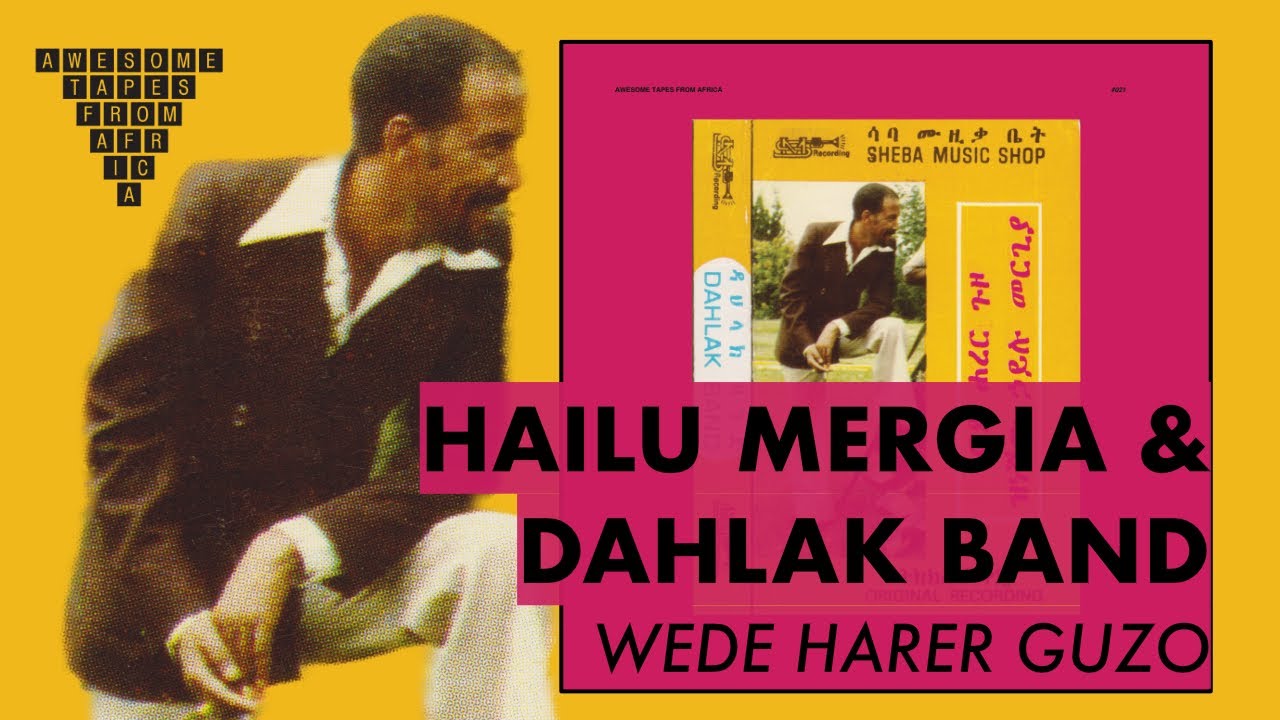 Hailu Mergia & Dahlak Band — Embuwa Bey Lamitu