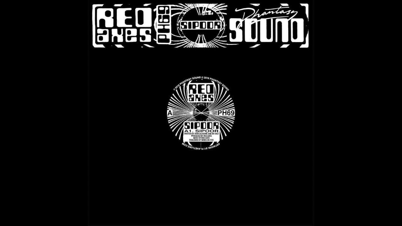 Red Axes  - Sipoor