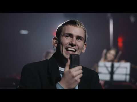 Kojaque - Coming Up (Live at Olympia Theatre, Dublin)
