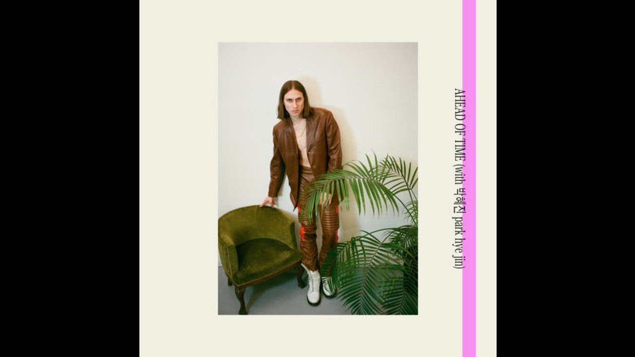 Baltra & 박혜진 park hye jin - Ahead Of Time