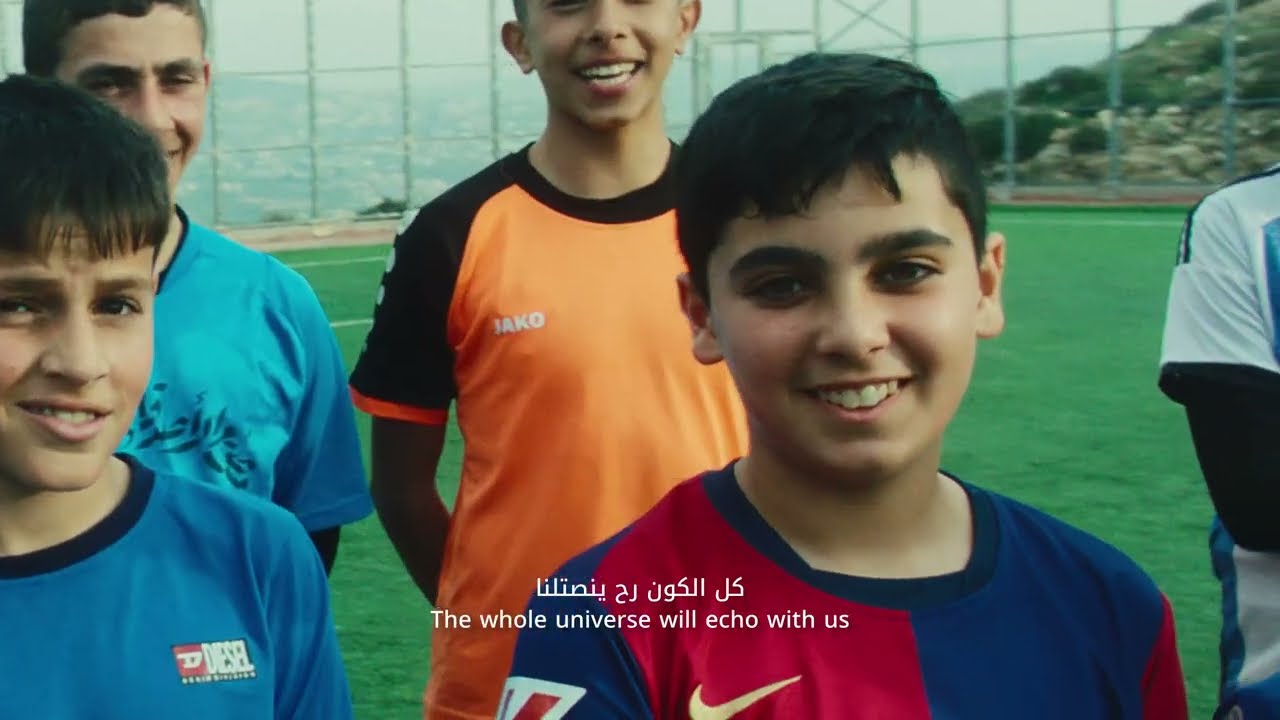 Bukra Kawkab بكرا كوكب - Ahmed Eid feat. ILYF (Official Video)