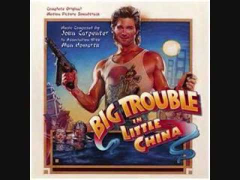 Big Trouble In Little China Soundtrack - The Great Arcade