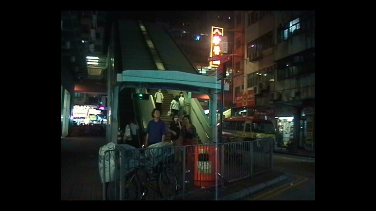 Bolis Pupul - Ma Tau Wai Road (with Salah Pupul) (Official Music Video)