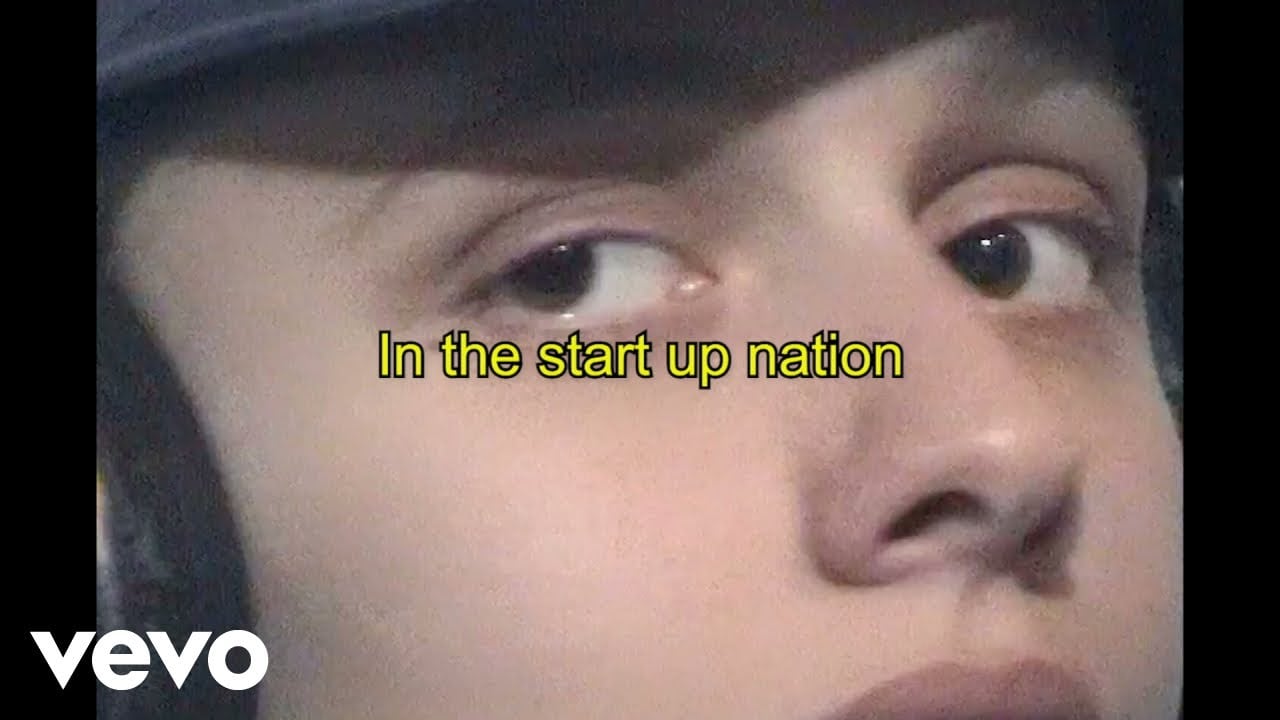 Keep Dancing Inc - Start up Nation (Lyrics Video)