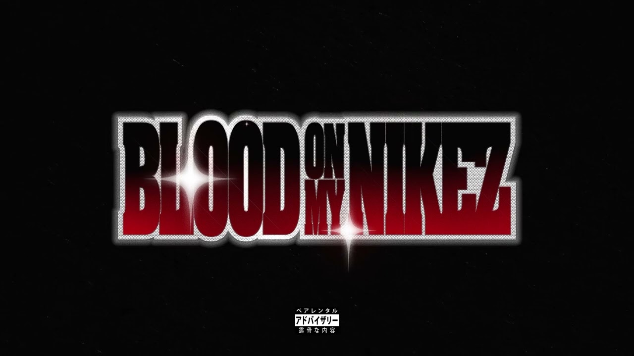 Denzel Curry - Blood On My Nikez ft. Juicy J (Official Audio)