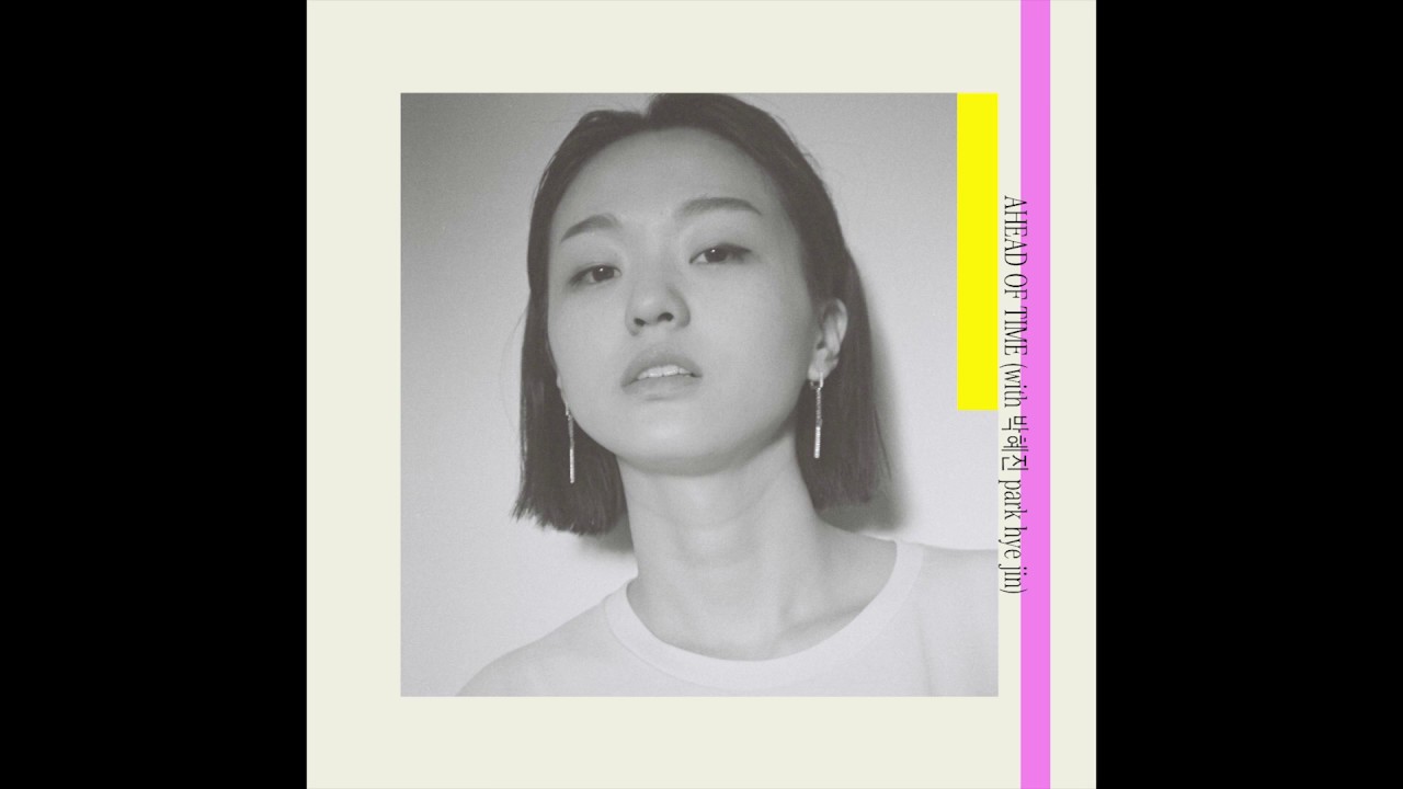 Baltra & 박혜진 park hye jin - Ahead Of Time