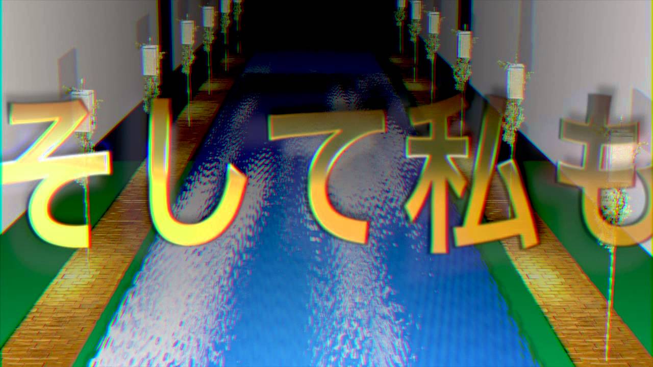 Clarence Clarity - Will To Believe (110% OFFICIAL LYRIC VIDEO)