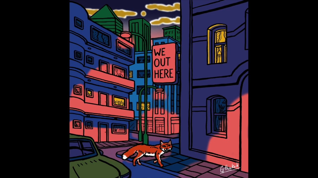 Kokoroko - ABUSEY JUNCTION // WE OUT HERE