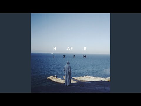 Agua Viva (feat. Nina Miranda)