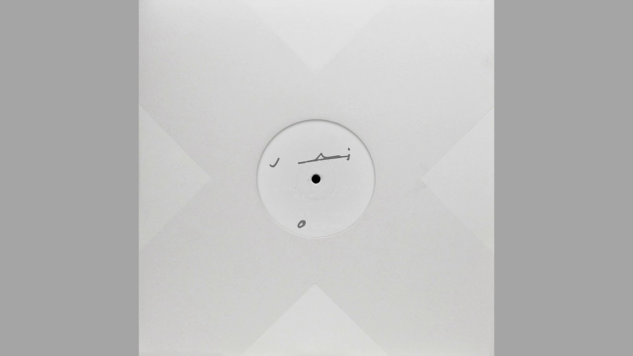 Jai Paul - He