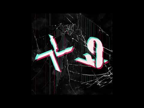 Burial - Phoneglow