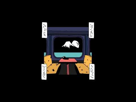 New Jackson - Romancecar (Homeway) [PERMVAC178-1]