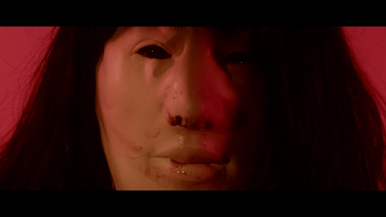 KATIE KIM - MONA