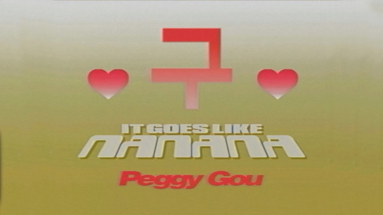 Peggy Gou - (It Goes Like) Nanana [Karaoke Video]