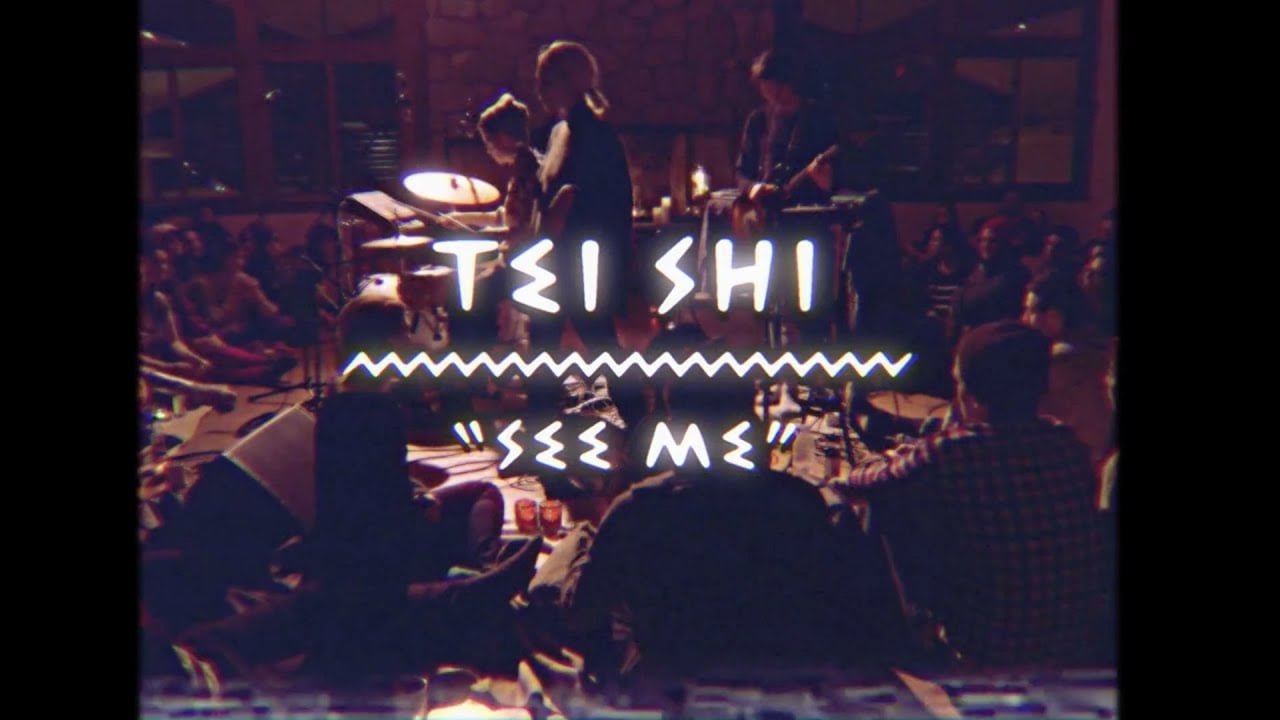 Tei Shi - See Me | The Wild Honey Pie On The Mountain